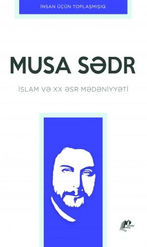 İslam və XX Əsr Mədəniyyəti