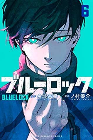 Blue Lock Vol.23 - ISBN:9784065309278