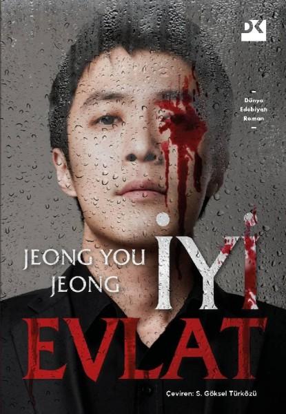 evde tek başına 5 türkçe dublaj izle unblock xxnx com