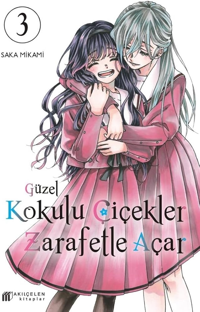薫る花は凛と咲く3 [Kaoru Hana wa Rin to Saku 3] - Saka Mikami
