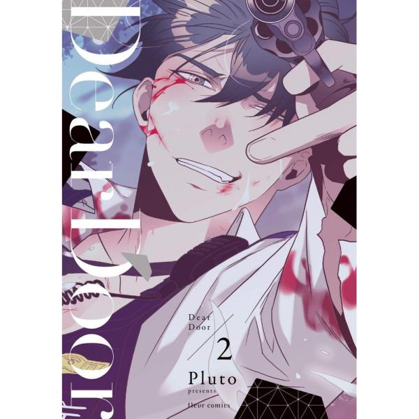 最安値⭐︎ dear door pluto 特典 イラストカード ポストカード 51z5OMVFzfL._AC_SY200_QL15_.jpg