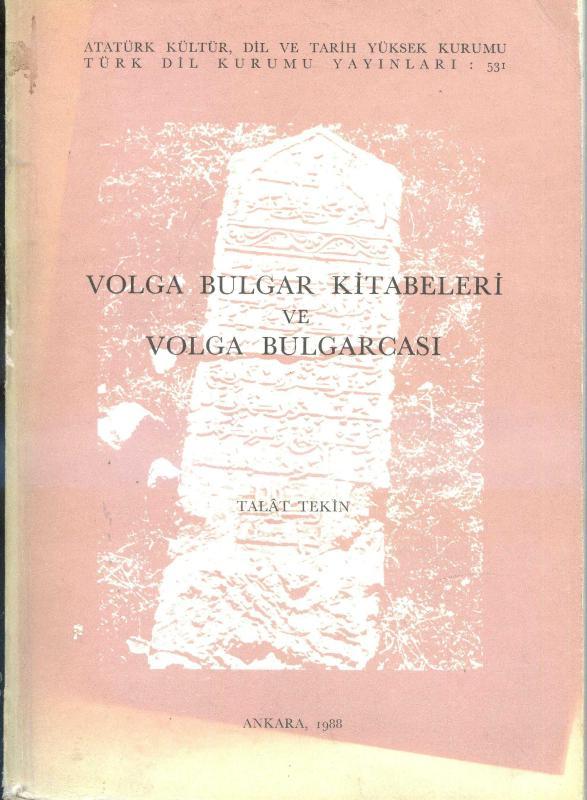Volga Bulgar Kitabeleri ve Volga Bulgarcası