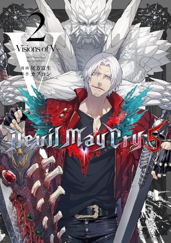 Devil May Cry 5 - Visions of V #1 - Tomio Ogata - 1000Kitap