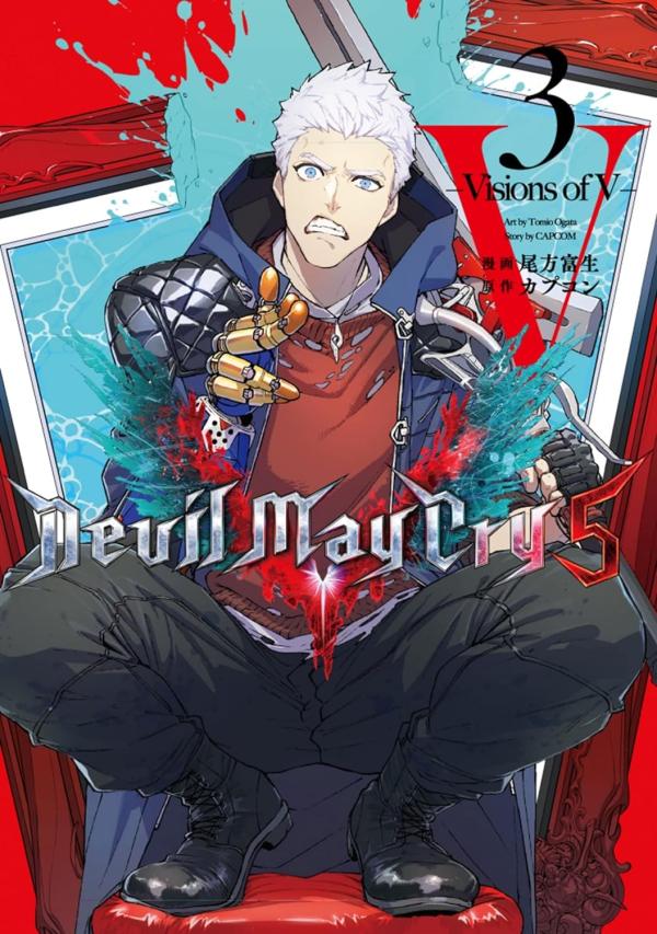 Devil May Cry 5 - Visions of V #1 - Tomio Ogata - 1000Kitap