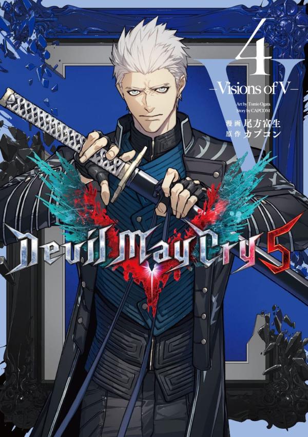 Devil May Cry 5 - Visions of V #1 - Tomio Ogata - 1000Kitap