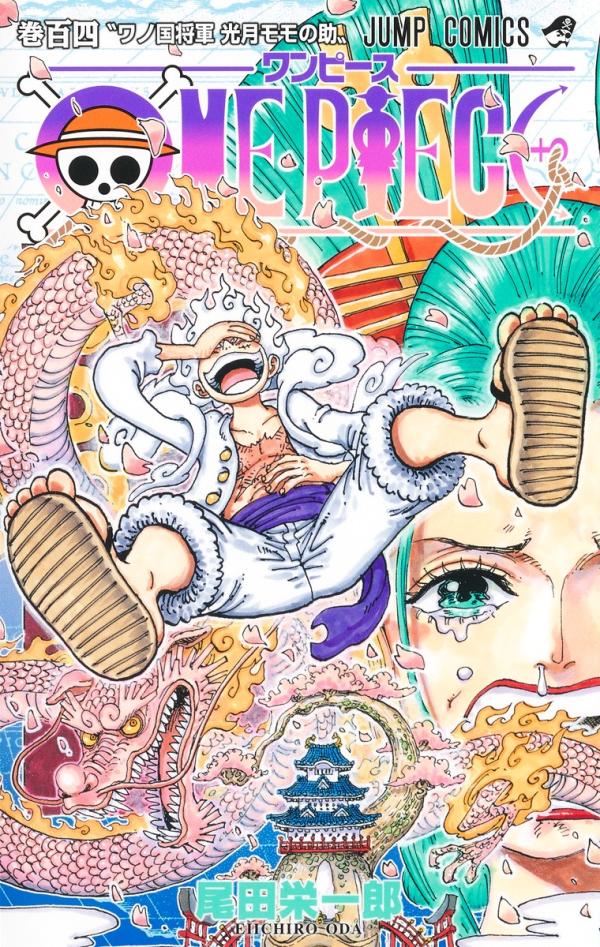 One Piece 111 [ワンピース 111] - Eiiçiro Oda - 1000Kitap