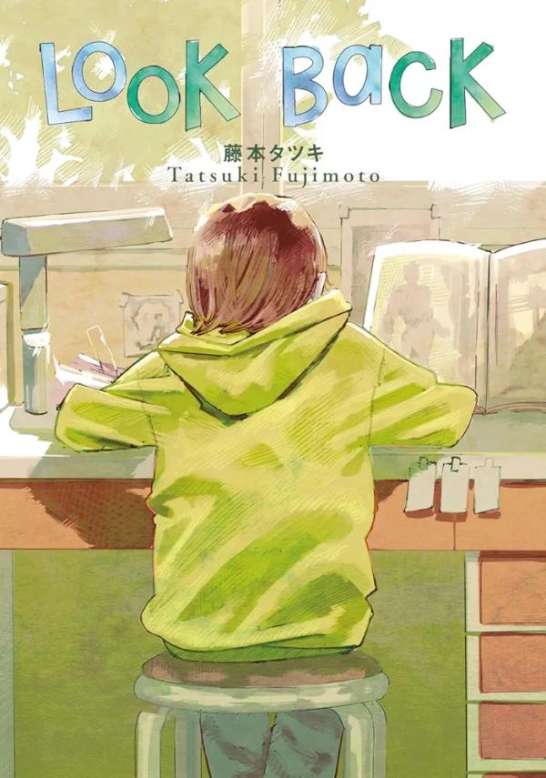 Look Back - Tatsuki Fujimoto, Alp İlkkurşun (Çevirmen) - 1000Kitap