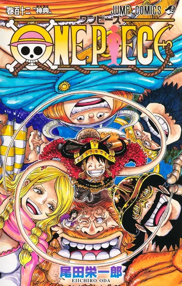 One Piece 111 [ワンピース 111] - Eiiçiro Oda - 1000Kitap