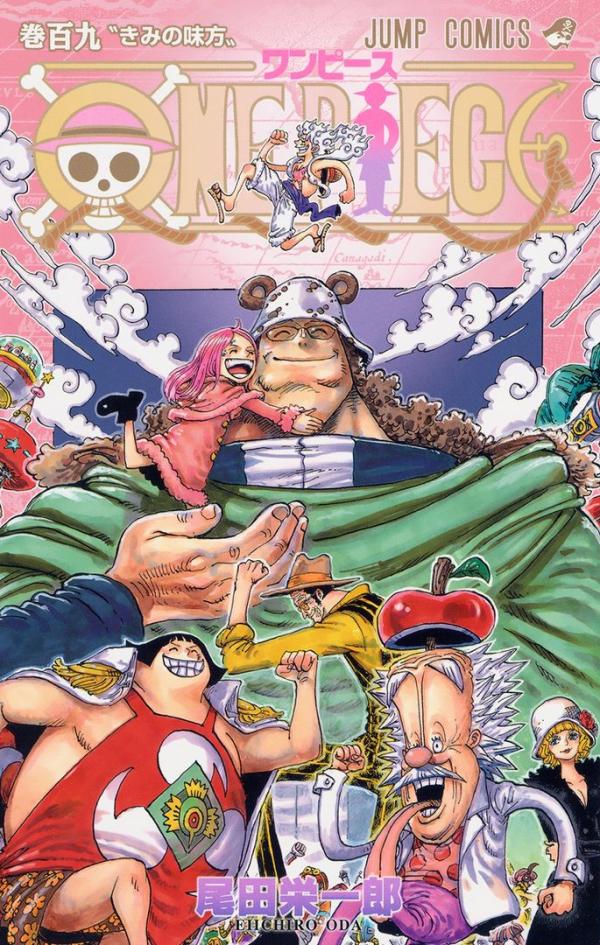 One Piece 111 [ワンピース 111] - Eiiçiro Oda - 1000Kitap