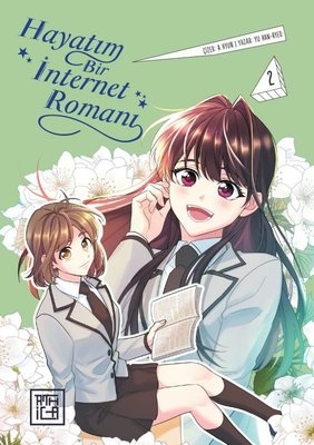 인소의 법칙 3 - Yu Han-Ryeo - 1000Kitap