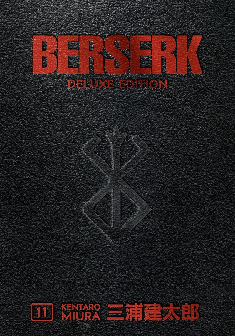 Berserk Deluxe Edition, Vol. 11 - Kentaro Miura - 1000Kitap