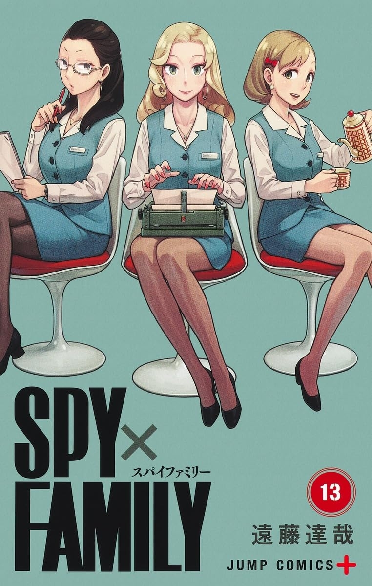 スパイファミリー [Spy × Family] #13 - Tatsuya Endo - 1000Kitap