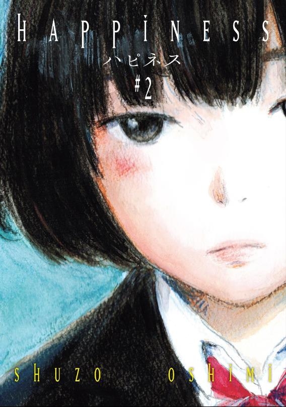 Mari'nin İçindeyim 1 - Shuzo Oshimi - 1000Kitap
