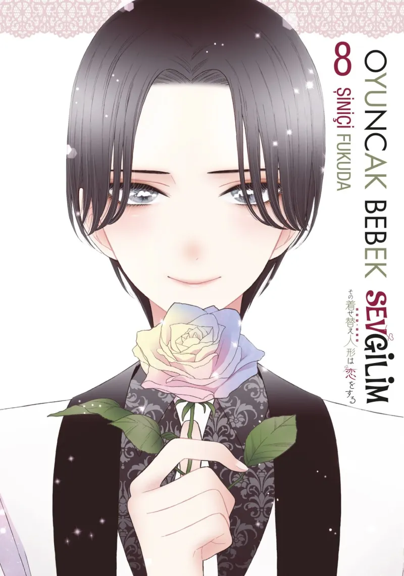 その着せ替え人形は恋をする 5 [My Dress-Up Darling 5] - Shinichi