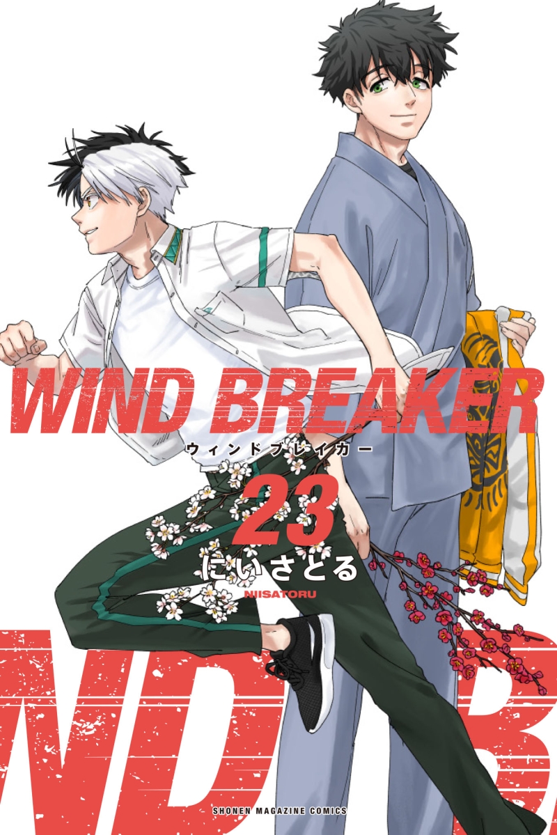 Wind Breaker, Vol. 1 - Satoru Nii - 1000Kitap