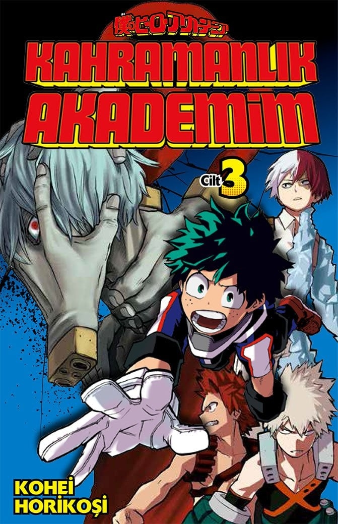 少年漫画 MY HERO ACADEMIA VOL 1 & 42 FIRST PRINT $_57.JPG?set_id