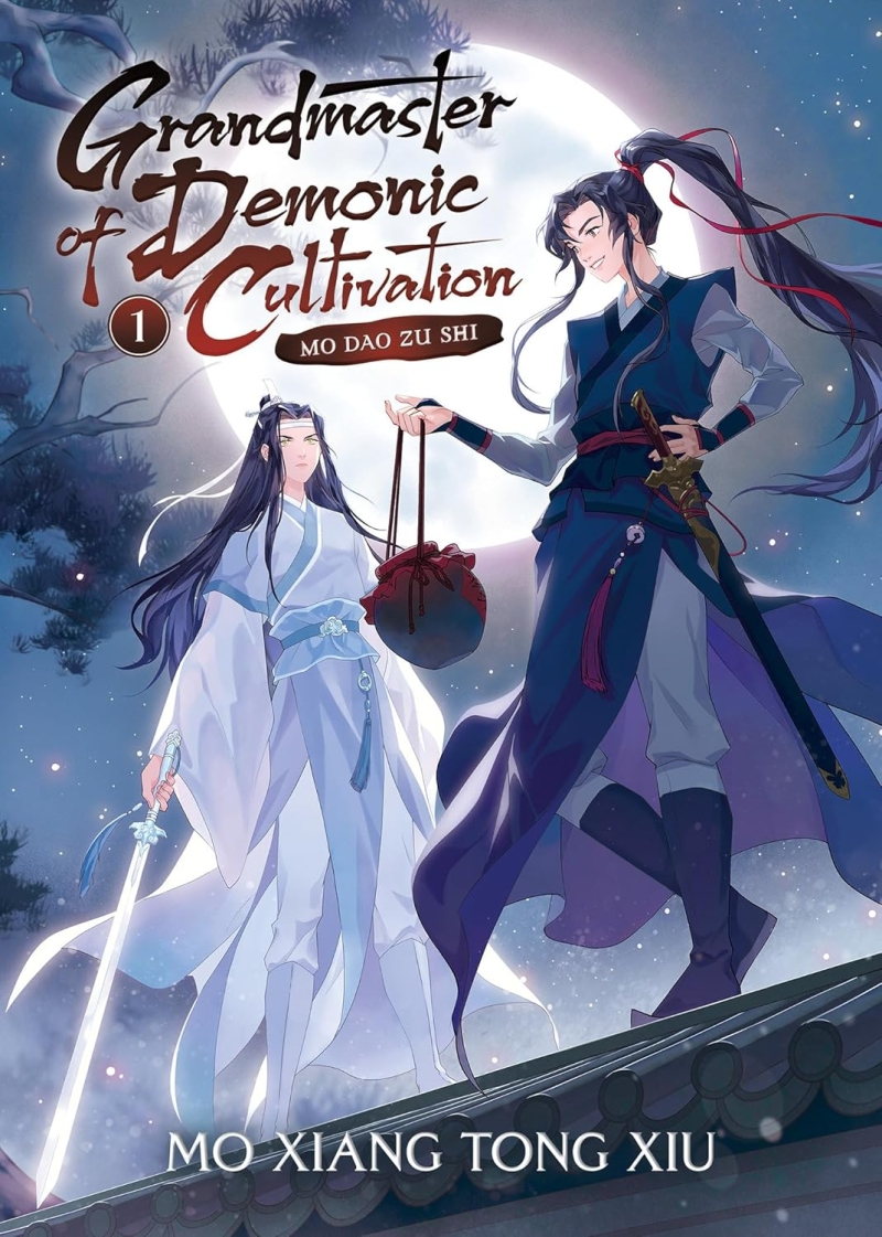 Heaven Official's Blessing: Tian Guan Ci Fu (Novel) Vol. 1 - Mo