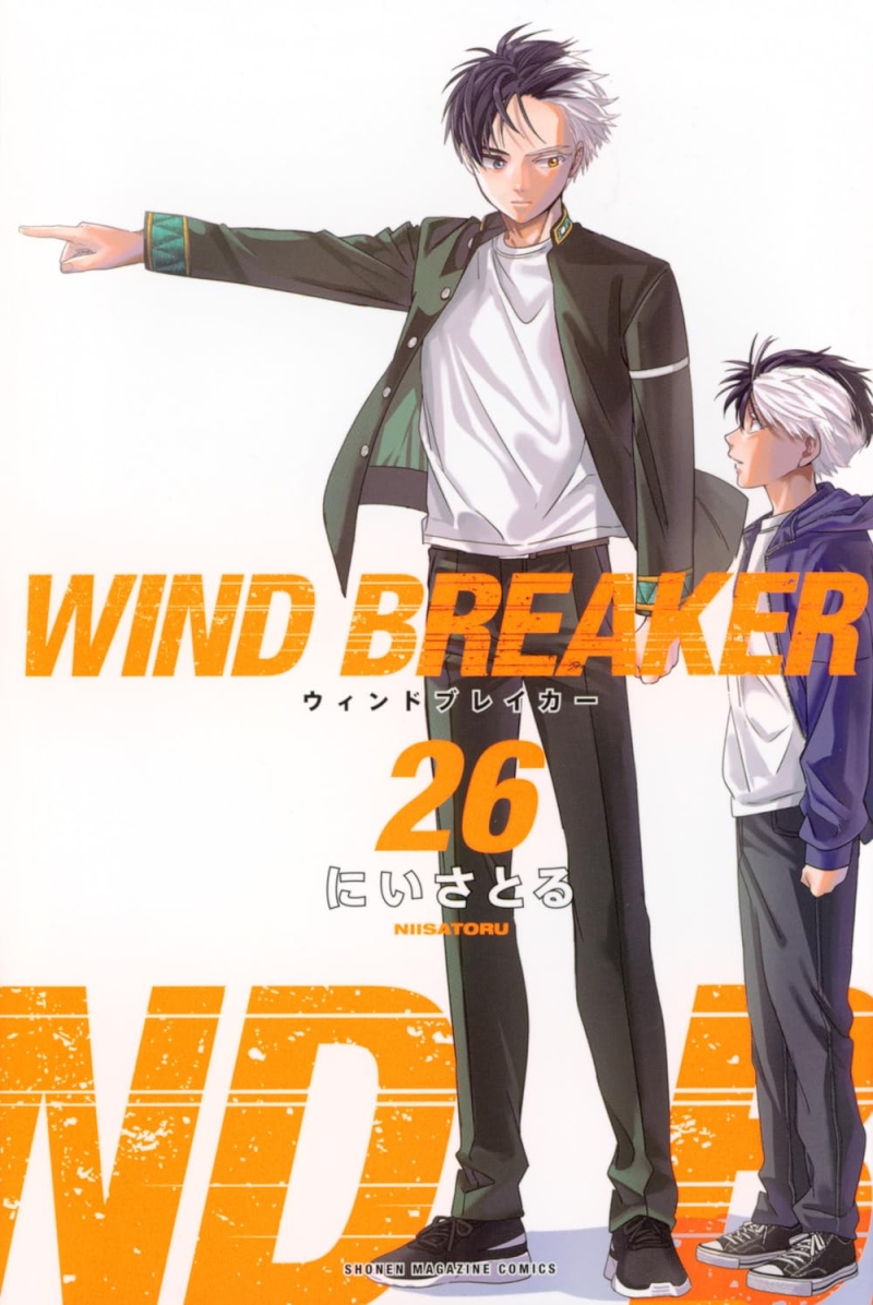 Wind Breaker, Vol. 1 - Satoru Nii - 1000Kitap
