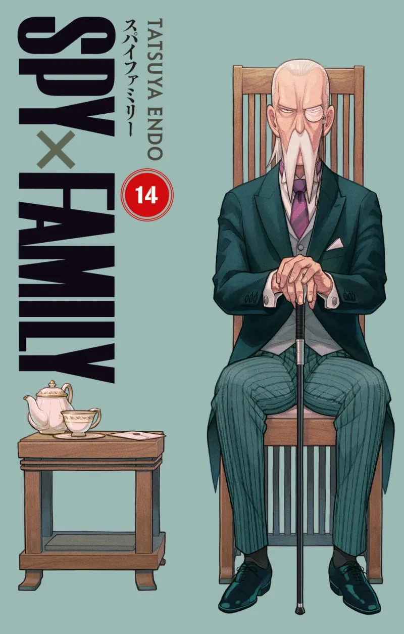 Tatsuya Endo - 1000Kitap