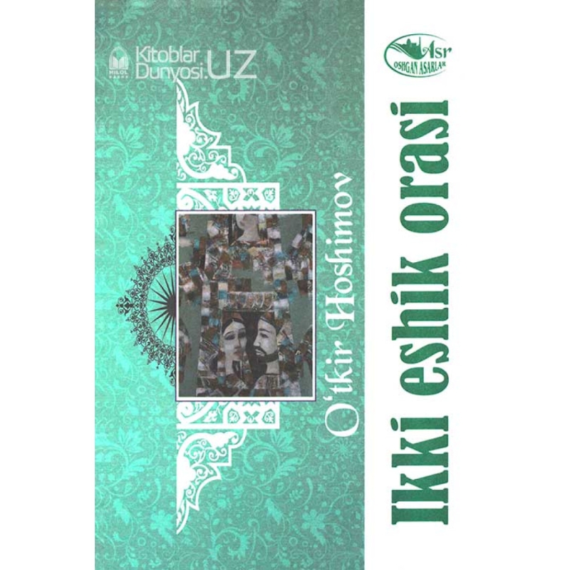 Ikki qiz ozini sikishyapti