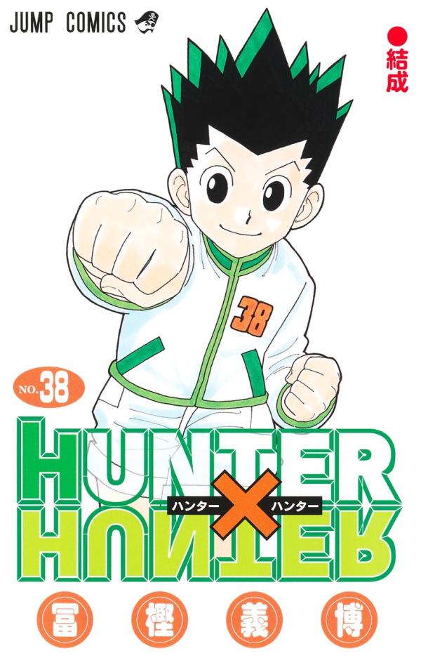 Hunter x Hunter, Vol. 38 - Yoshihiro Togashi - 1000Kitap
