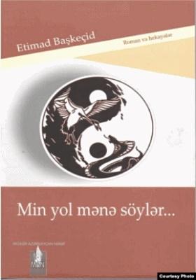Min Yol Mənə Söylər