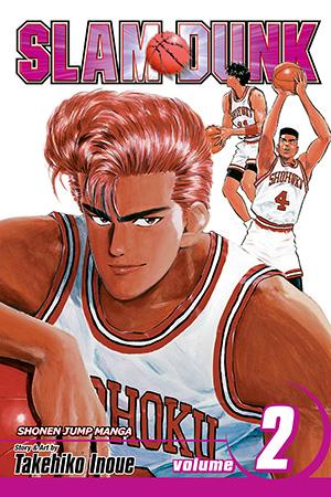 Slam Dunk, Vol. 1 - Takehiko Inoue - 1000Kitap
