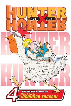 HUNTER×HUNTER VOL.1 71xvWLrBUnL._AC_UL210_SR210,