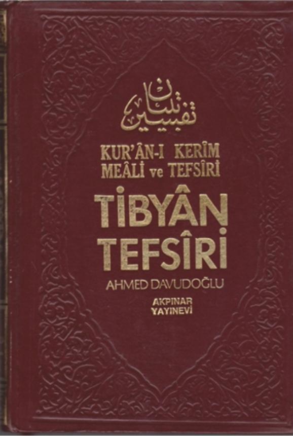 Tibyan Tefsiri - 1. Cilt