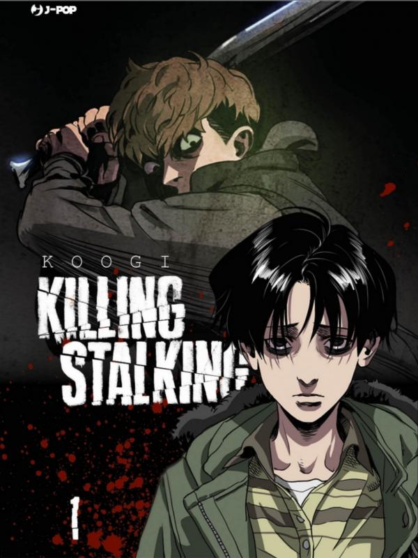 Killing Stalking quotes - Ａｅｓｔｈｅｔｉｃ Posting ぼ奥チ