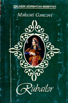 Kakts ve Lavinia - Emirhan Sarca - 1000Kitap