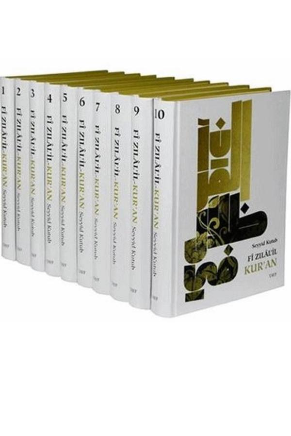 Fi Zılâl'il Kur'an (10 Cilt Takım) - Seyyid Kutub - 1000Kitap