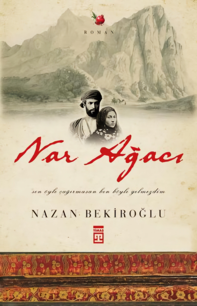 Nar Ağacı kapağı