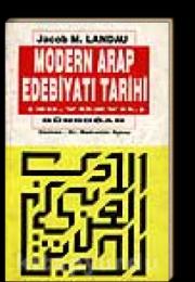 Modern Arap Edebiyat Tarihi