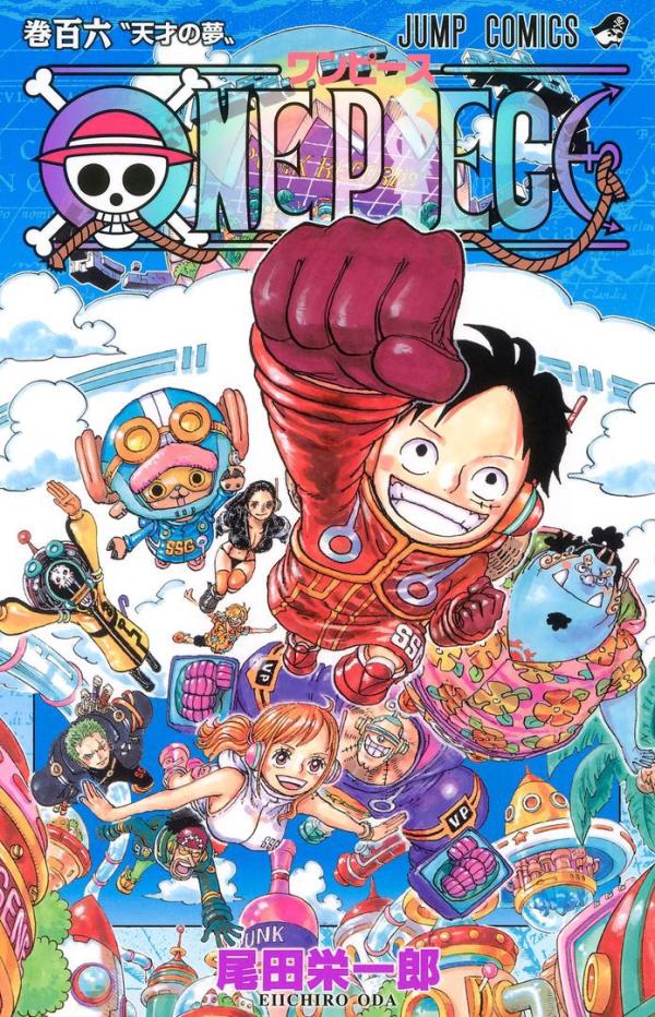 ワンピース 103 104 108初版 ONE PIECE One Piece, Vol. 103 - Eiiçiro Oda - 1000Kitap