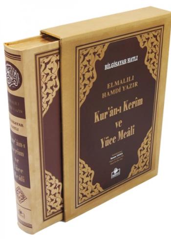 kur an ı kerim i kim kitap haline getirdi
