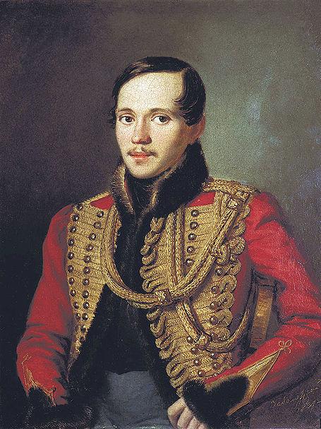 Mihail Yuryeviç Lermontov